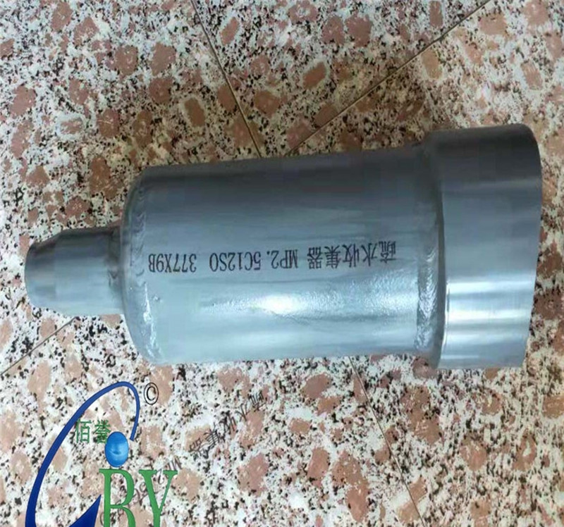 疏水收集器?。滦?></div><div   id=